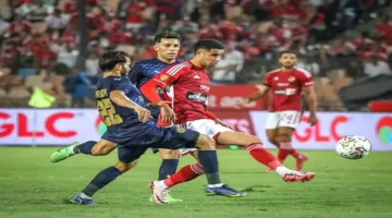 الجيش الملكي المغربي يعلن عن توقيع عقد مع لاعب الأهلي بشكل رسمي
