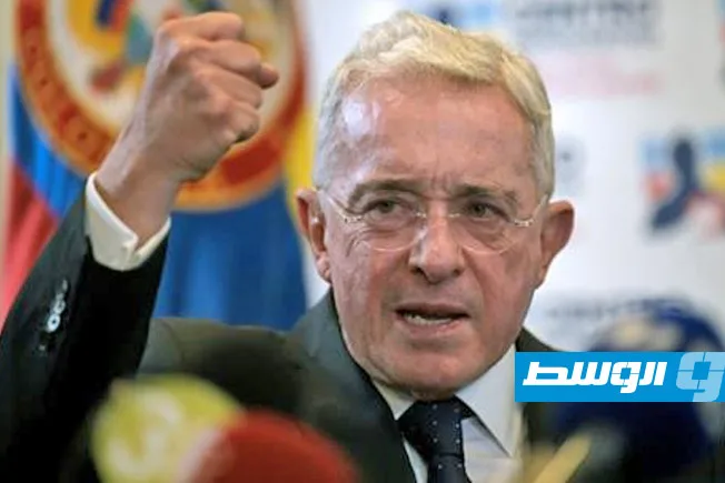 الحكم على الرئيس السابق في كولومبيا بالإقامة الجبرية لمدة 12 عاماً. الحكم على الرئيس السابق في كولومبيا بالإقامة الجبرية لمدة 12 عاماً.