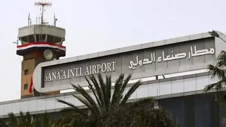 الحوثيون يطلبون من الأمم المتحدة أن تتحمل “مسؤوليتها” في استئناف تشغيل مطار صنعاء الحوثيون يطلبون من الأمم المتحدة أن تتحمل “مسؤوليتها” في استئناف تشغيل مطار صنعاء