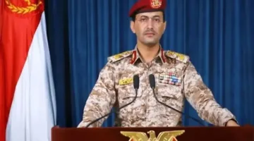 الحوثيون يعلنون إطلاق صاروخ باليستي نحو مطار اللد في يافا.