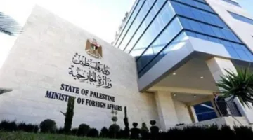 الخارجية الفلسطينية تنبه من خطر استمرار الحرب وتأثيرها على حياة المدنيين.