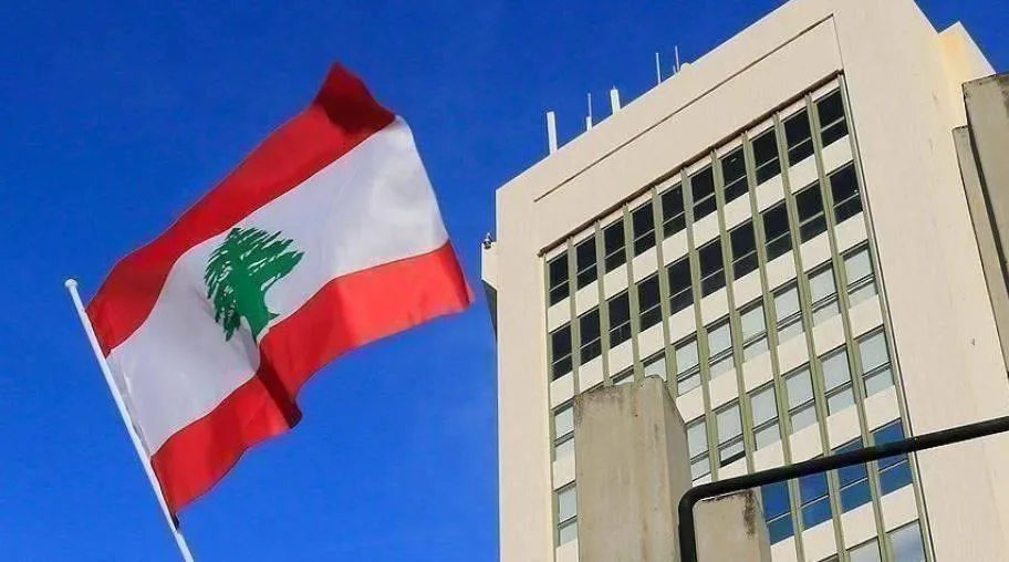 الخارجية اللبنانية: لا تراجع عن قرار تجميع الأسلحة ضمن الدولة فقط الخارجية اللبنانية: لا تراجع عن قرار تجميع الأسلحة ضمن الدولة فقط