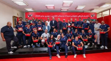 الخطيب يكرّم لاعبي ولاعبات التنس عقب تحقيقهم البطولة (صور)