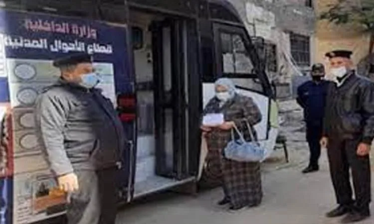 الداخلية تسهّل خدماتها للمواطنين الراغبين في الاستفادة منها الداخلية تسهّل خدماتها للمواطنين الراغبين في الاستفادة منها