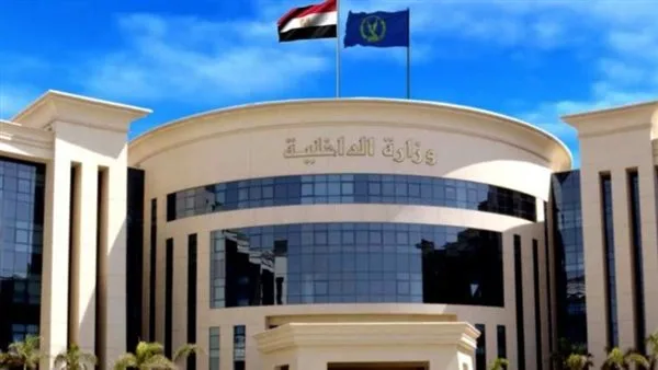 الداخلية تعتقل صانعة محتوى زعمت أنها تستطيع “تسريع إصدار الرخص” الداخلية تعتقل صانعة محتوى زعمت أنها تستطيع “تسريع إصدار الرخص”