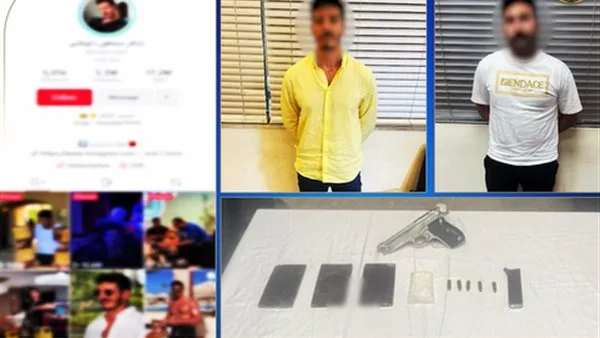 الداخلية تكشف تفاصيل القبض على شاكر المحظور ومدير أعماله بتهمة حيازة سلاح ناري ومخدرات من نوع الآيس الداخلية تكشف تفاصيل القبض على شاكر المحظور ومدير أعماله بتهمة حيازة سلاح ناري ومخدرات من نوع الآيس