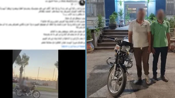 الداخلية تكشف ملابسات توجيه الشتائم لسيدة داخل سيارة في الجيزة الداخلية تكشف ملابسات توجيه الشتائم لسيدة داخل سيارة في الجيزة