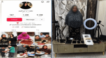 الداخلية تلقي القبض على البلوجر نعمة أم إبراهيم بسبب نشرها محتوى غير لائق في البحيرة.