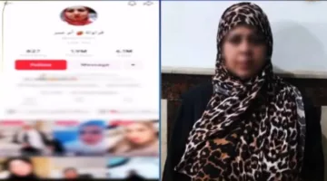 الداخلية توضح أسباب اعتقال البلوجر “أم عمر فراولة” (فيديو)