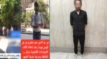 الداخلية توضح تفاصيل فيديو سطو شخص على أموال من سائقي سيارات