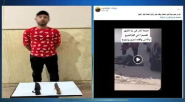 الداخلية توضح تفاصيل فيديو يظهر وفاة شخص من ذوي الاحتياجات الخاصة نتيجة شجار