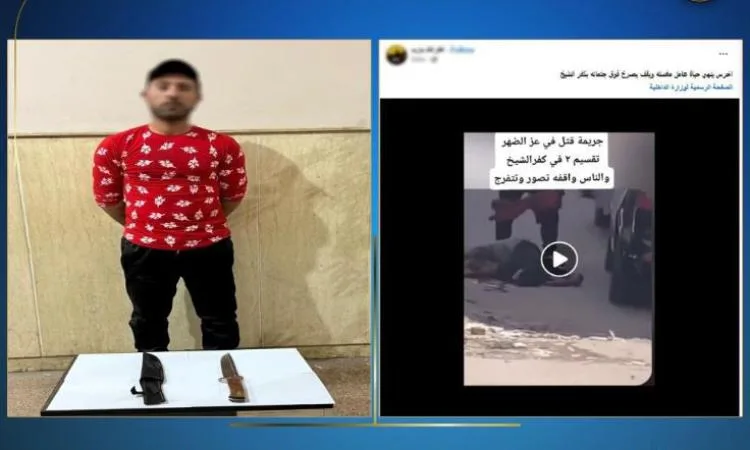 الداخلية توضح تفاصيل فيديو يظهر وفاة شخص من ذوي الاحتياجات الخاصة نتيجة شجار