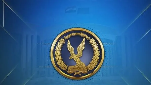 الداخلية: توضيح تفاصيل فيديو مشاجرة وإطلاق نار وإزعاج المواطنين في القليوبية والقبض على الجناة الداخلية: توضيح تفاصيل فيديو مشاجرة وإطلاق نار وإزعاج المواطنين في القليوبية والقبض على الجناة