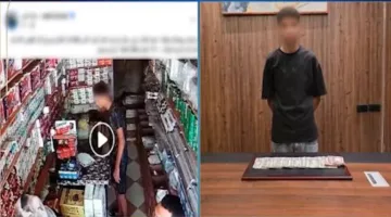 الداخلية تُلقي القبض على شخص بلا عمل سرق مبلغًا ماليًا بطريقة الخداع من متجر في الغربية