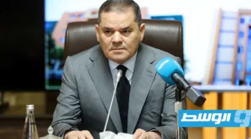 الدبيبة: إصدار تراخيص الصرافات خطوة أساسية نحو تنظيم القطاع المصرفي قانونياً