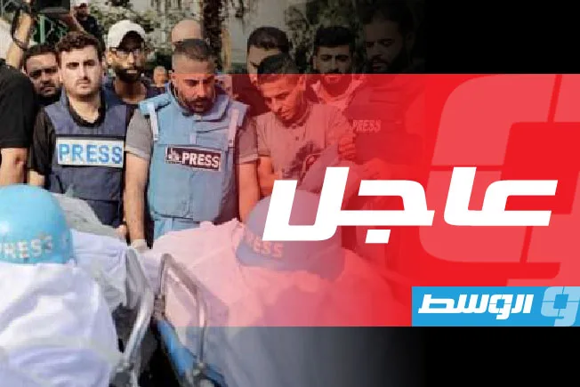 الدفاع المدني في غزة: مقتل 15 شخصًا، بينهم 4 صحفيين، نتيجة قصف إسرائيلي على مجمع طبي الدفاع المدني في غزة: مقتل 15 شخصًا، بينهم 4 صحفيين، نتيجة قصف إسرائيلي على مجمع طبي