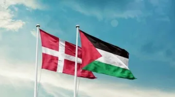 الدنمارك تدعم الاعتراف بالدولة الفلسطينية بشروط معينة