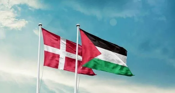 الدنمارك تدعم الاعتراف بالدولة الفلسطينية بشروط معينة الدنمارك تدعم الاعتراف بالدولة الفلسطينية بشروط معينة