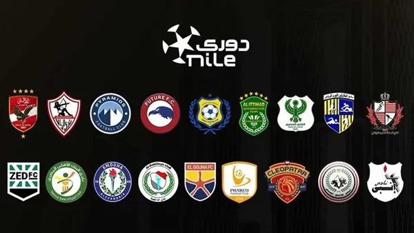 الدوري المصري يستأنف نشاطه بـ21 فريقًا.. اكتشف مواعيد الجولة الأولى الدوري المصري يستأنف نشاطه بـ21 فريقًا.. اكتشف مواعيد الجولة الأولى