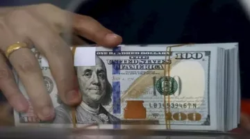 الدولار يشهد زيادة غير متوقعة خلال تداولات اليوم