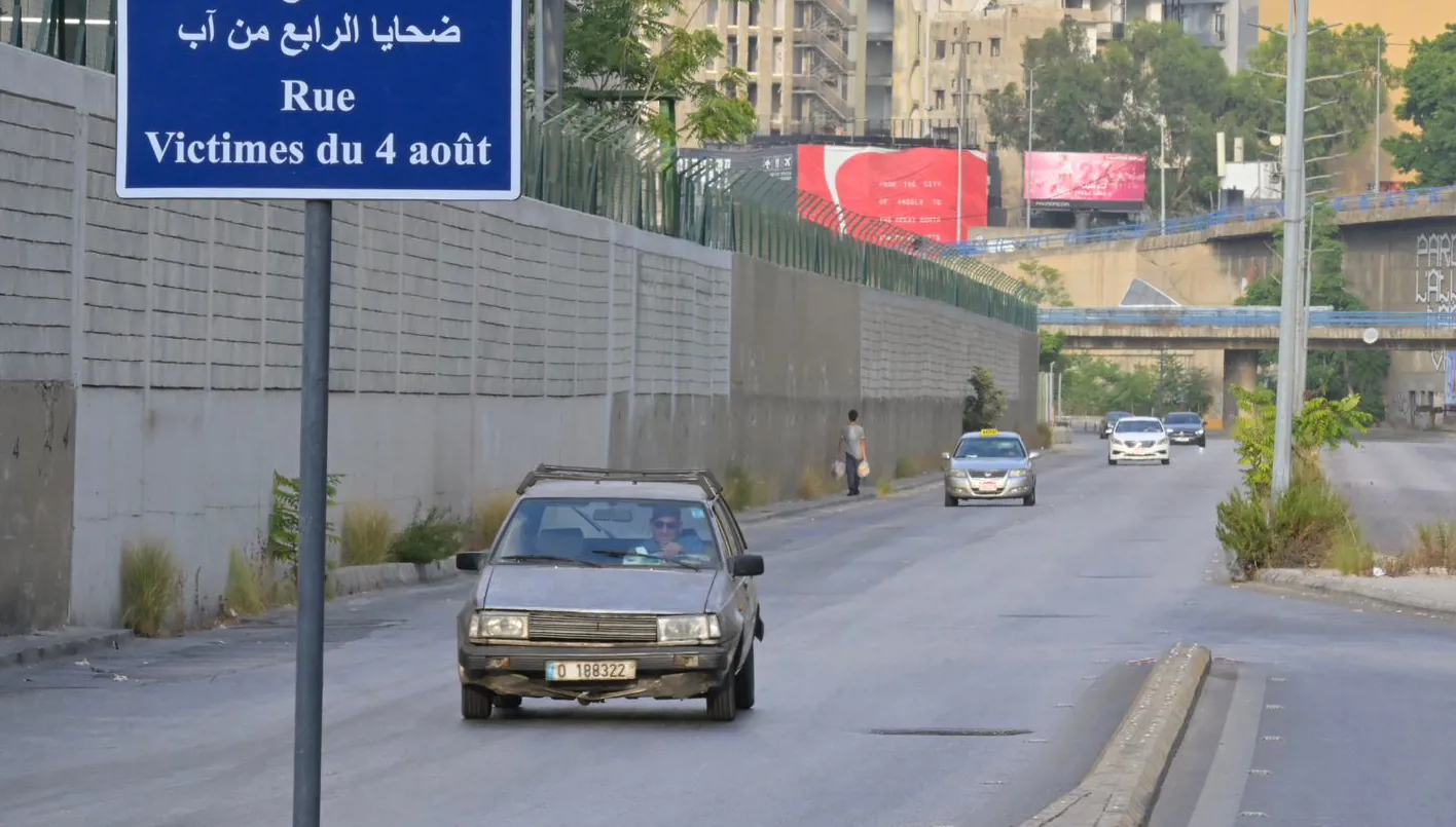 الذكرى الخامسة لانفجار المرفأ: الحقائق المعلقة تبرز توترًا أميركيًا قبل اجتماع الحكومة دون مقاطعة