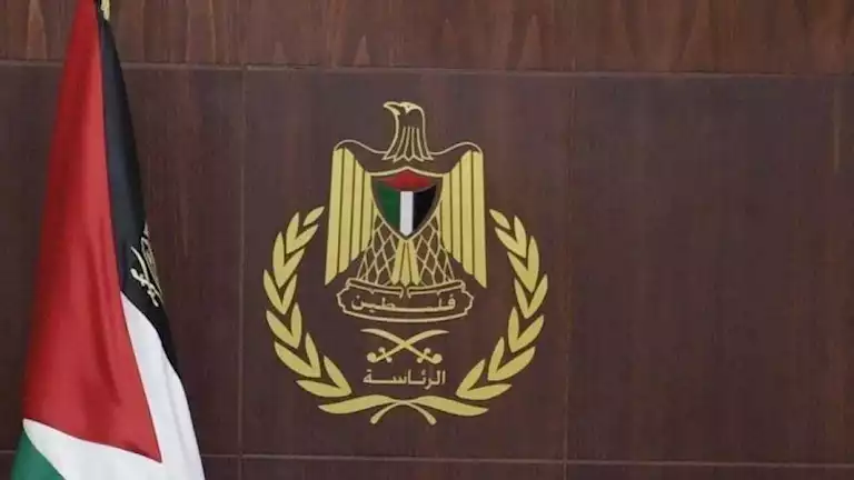 الرئاسة الفلسطينية ت respond على قرار الولايات المتحدة حول تأشيرات الدخول الرئاسة الفلسطينية ت respond على قرار الولايات المتحدة حول تأشيرات الدخول