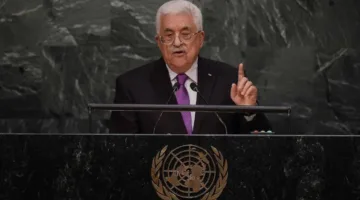 الرئاسة الفلسطينية تعبر عن استغرابها إزاء قرار الولايات المتحدة بشأن «رفض التأشيرات»