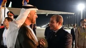 الرئيس السيسي يودّع الشيخ محمد بن زايد في مطار العلمين بعد انتهاء زيارته الأخوية لمصر