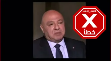 الرئيس اللبناني جوزف عون: هل صحيح أن “لبيزعل يزعل”؟ النهار تجري تحققات FactCheck