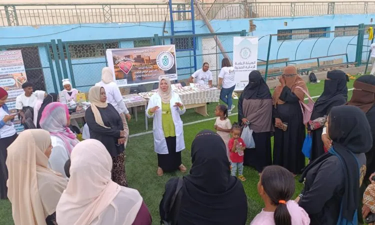 الرعاية الصحية: “تمتع بحياة صحية” .. برنامج توعوي وفحوصات استباقية مستمرة الرعاية الصحية: “تمتع بحياة صحية” .. برنامج توعوي وفحوصات استباقية مستمرة