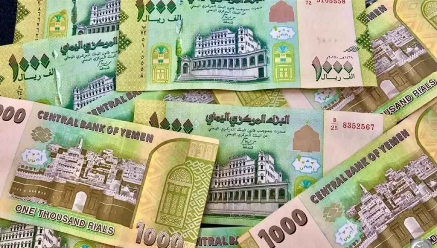 الريال اليمني ينتعش في عدن… انخفاض كبير للدولار والريال السعودي خلال أربعة أيام الريال اليمني ينتعش في عدن… انخفاض كبير للدولار والريال السعودي خلال أربعة أيام