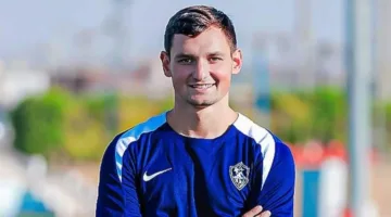 الزمالك يضم طبيب فريق فياريال الإسباني للعمل معه