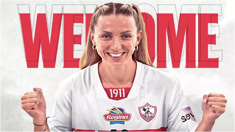 الزمالك يعزز فريق الكرة الطائرة بلاعبة محترفة من كرواتيا الزمالك يعزز فريق الكرة الطائرة بلاعبة محترفة من كرواتيا