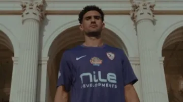 الزمالك يكشف عن زي الموسم الجديد 2025-2026 (شاهد الفيديو)