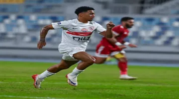 الزمالك ينتهي من الشوط الأول متفوقًا على مودرن سبورت بهدف واحد.