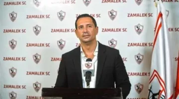 الزمالك يُعلن عن departure المتحدث الرسمي له