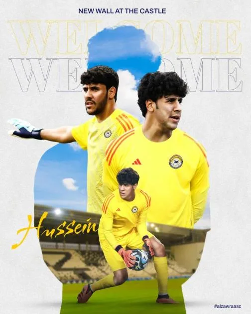 الزوراء يتعاقد مع حارس المنتخب الأولمبي العراقي الزوراء يتعاقد مع حارس المنتخب الأولمبي العراقي