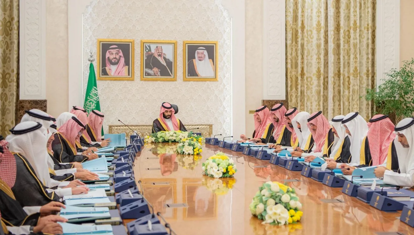السعودية تحث على دعم وثيقة مؤتمر حل الدولتين: لوقف الأعمال الاستفزازية تجاه المسجد الأقصى