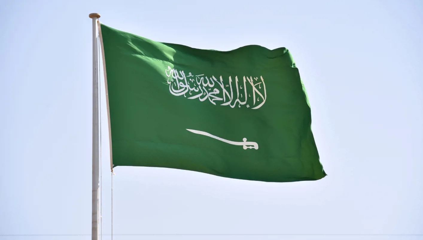 السعودية تُعلن عن وفاة والدة الأميرة جواهر بنت مساعد آل سعود السعودية تُعلن عن وفاة والدة الأميرة جواهر بنت مساعد آل سعود