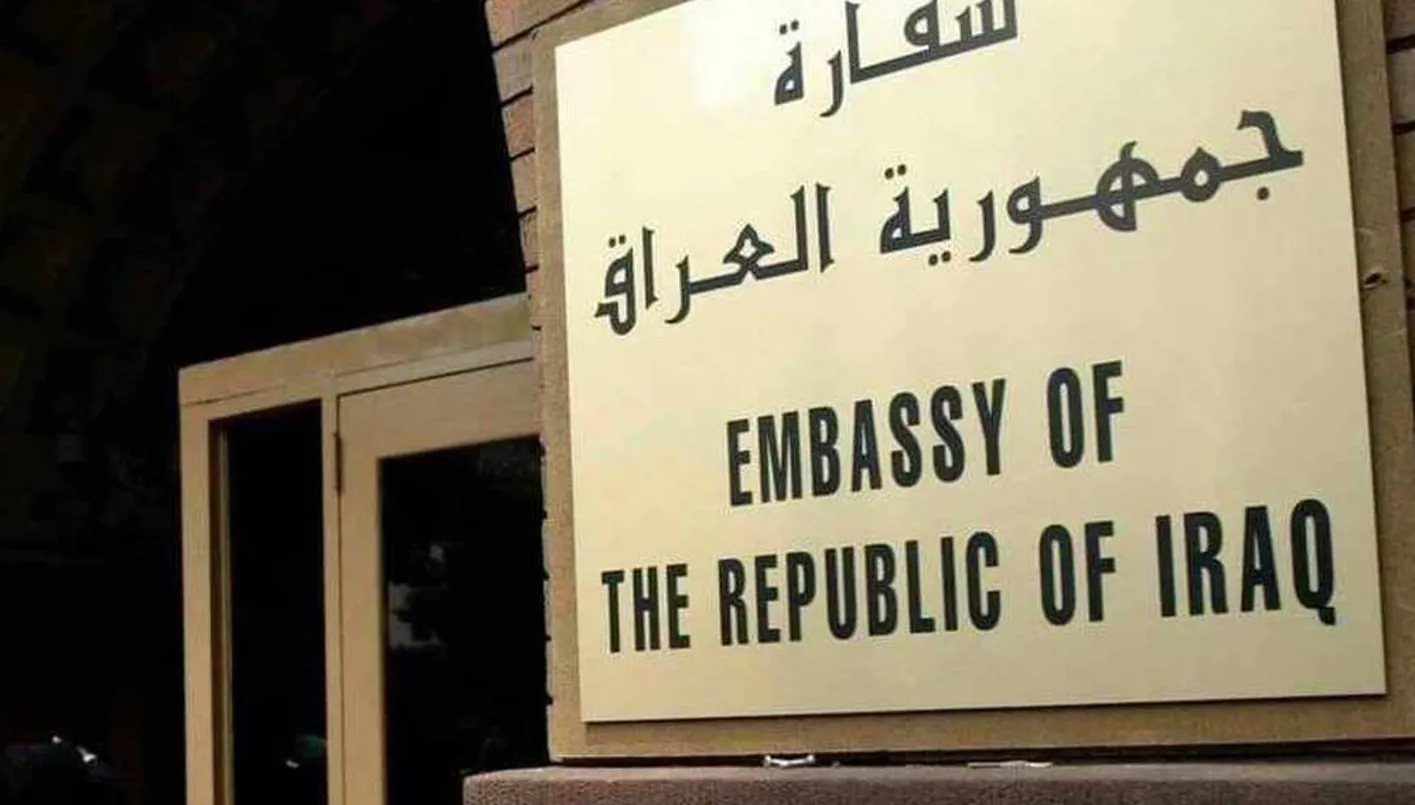 السفراء في العراق: ملف دبلوماسي يتدخل في صراع السلطة السياسية السفراء في العراق: ملف دبلوماسي يتدخل في صراع السلطة السياسية