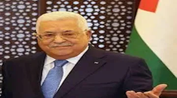 السلطة الفلسطينية تقوم بمشاورات واسعة حول قرار الولايات المتحدة