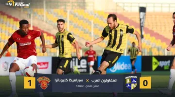 السولية يحرز هدفًا وبسام يتألق في التصدي… سيراميكا يحقق الفوز على المقاولون العرب بهدف واحد