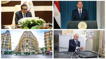 السيسي يبرز تأييد مصر لاستقلال لبنان وأمنه