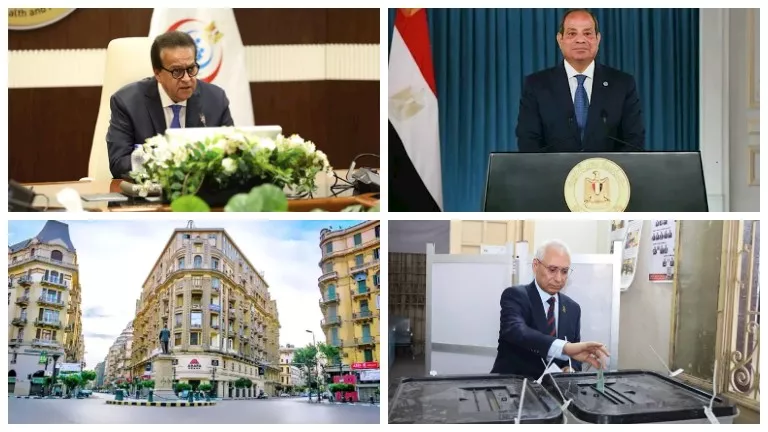 السيسي يبرز تأييد مصر لاستقلال لبنان وأمنه السيسي يبرز تأييد مصر لاستقلال لبنان وأمنه