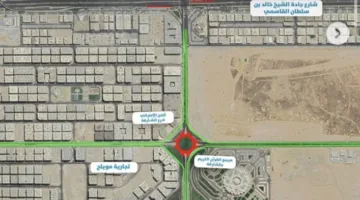الشارقة: إغلاق مؤقت لميدان مركز القرآن الكريم في مويلح