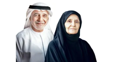 «الشارقة الاجتماعية» تحتفل بكبار السن من خلال فعالية «أنتم جنتنا»