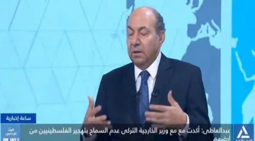 الشرقاوي: اجتماع “فيدان” مع الرئيس السيسي يشكل تحولاً مهماً في علاقات البلدين