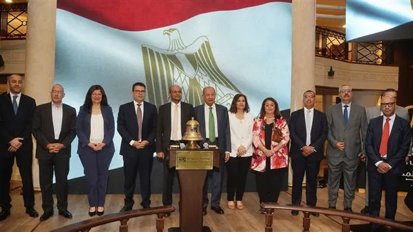 الشركة الوطنية للطباعة تقدم عرضًا جديدًا في البورصة المصرية بقيمة 450 مليون جنيه
