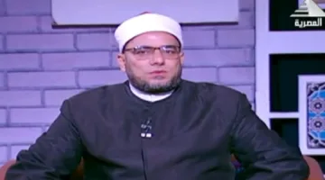 الشيخ مصطفى السيسي: الحفاظ على النعم دون إسراف هو من شكر نعم الله.