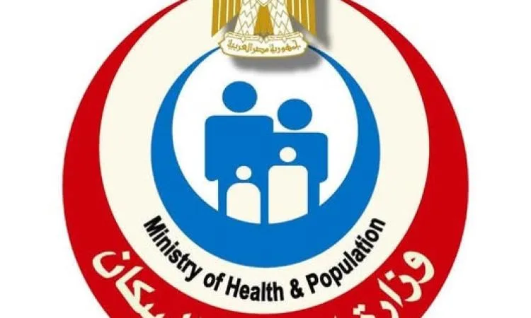 الصحة: برنامج “100 يوم صحة” قدم 25 مليون و192 ألف خدمة طبية مجانية